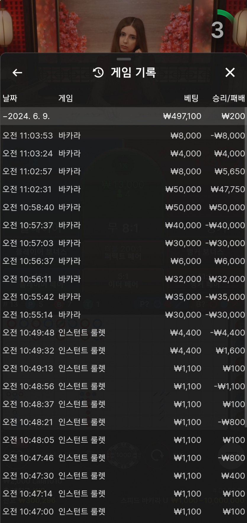 비제휴 후기(0)
