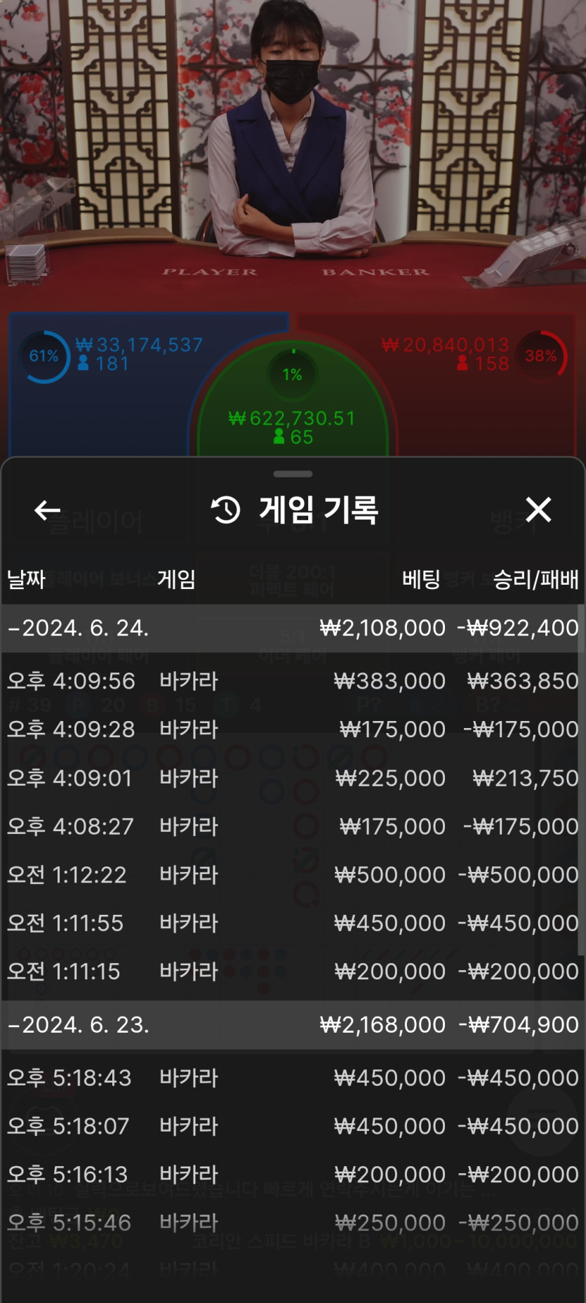 홈카후기(0)