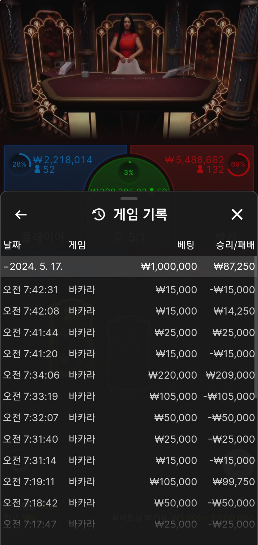 비제휴 후기(0)
