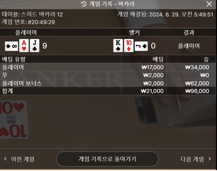 비제휴 후기쿱(0)