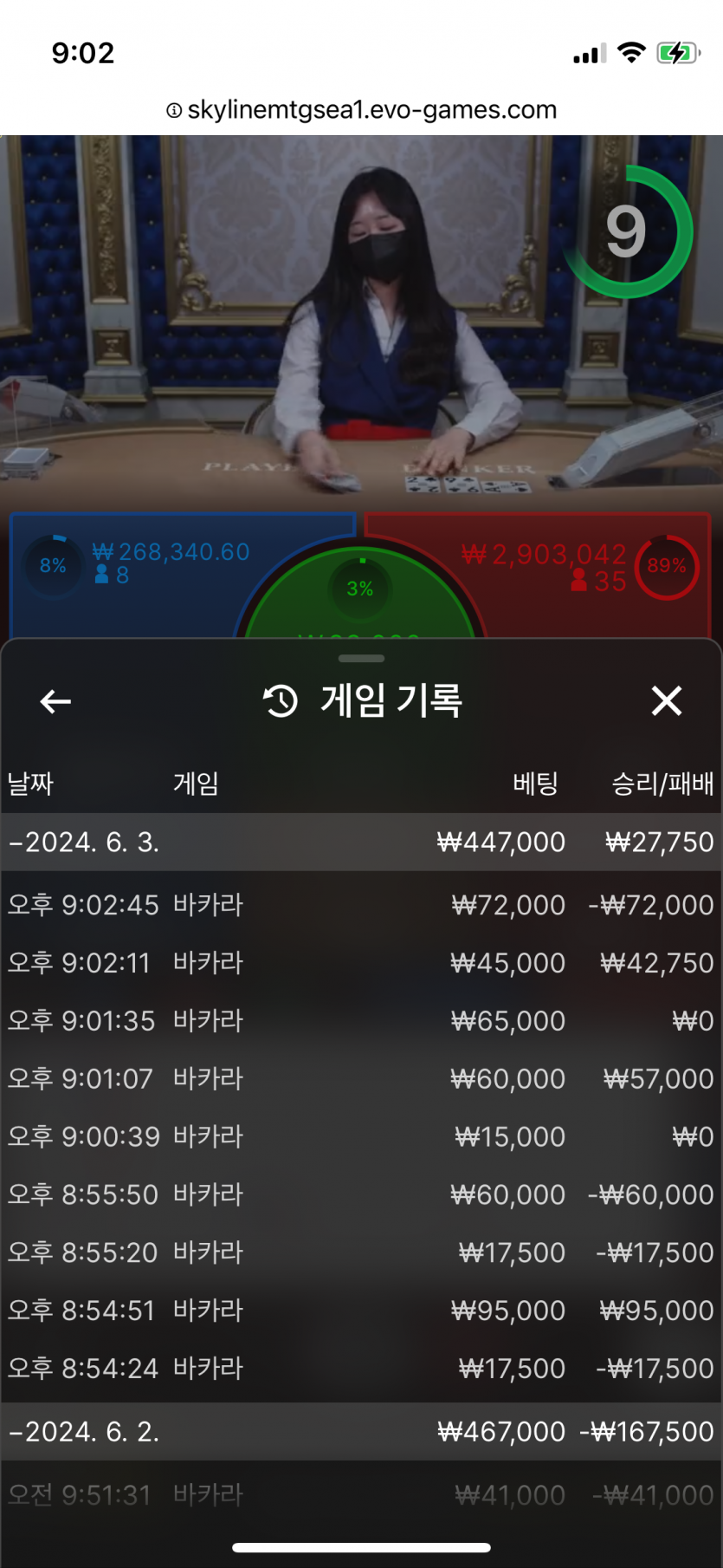 비제휴 후기(0)