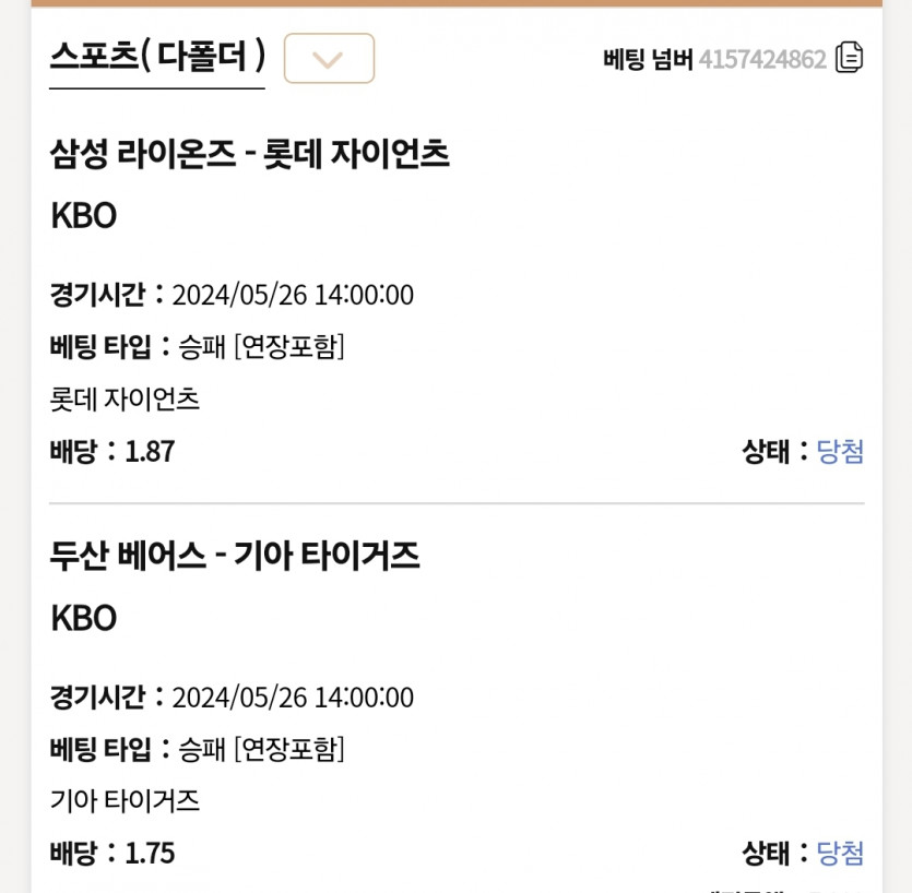 케이카후기(0)