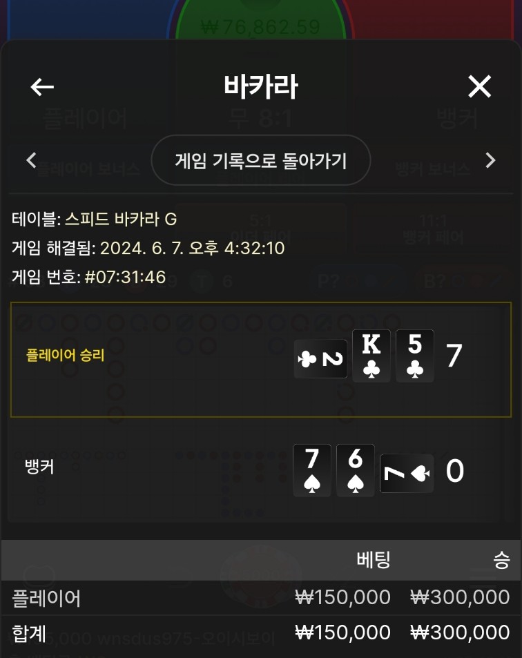 아리아 후기(0)