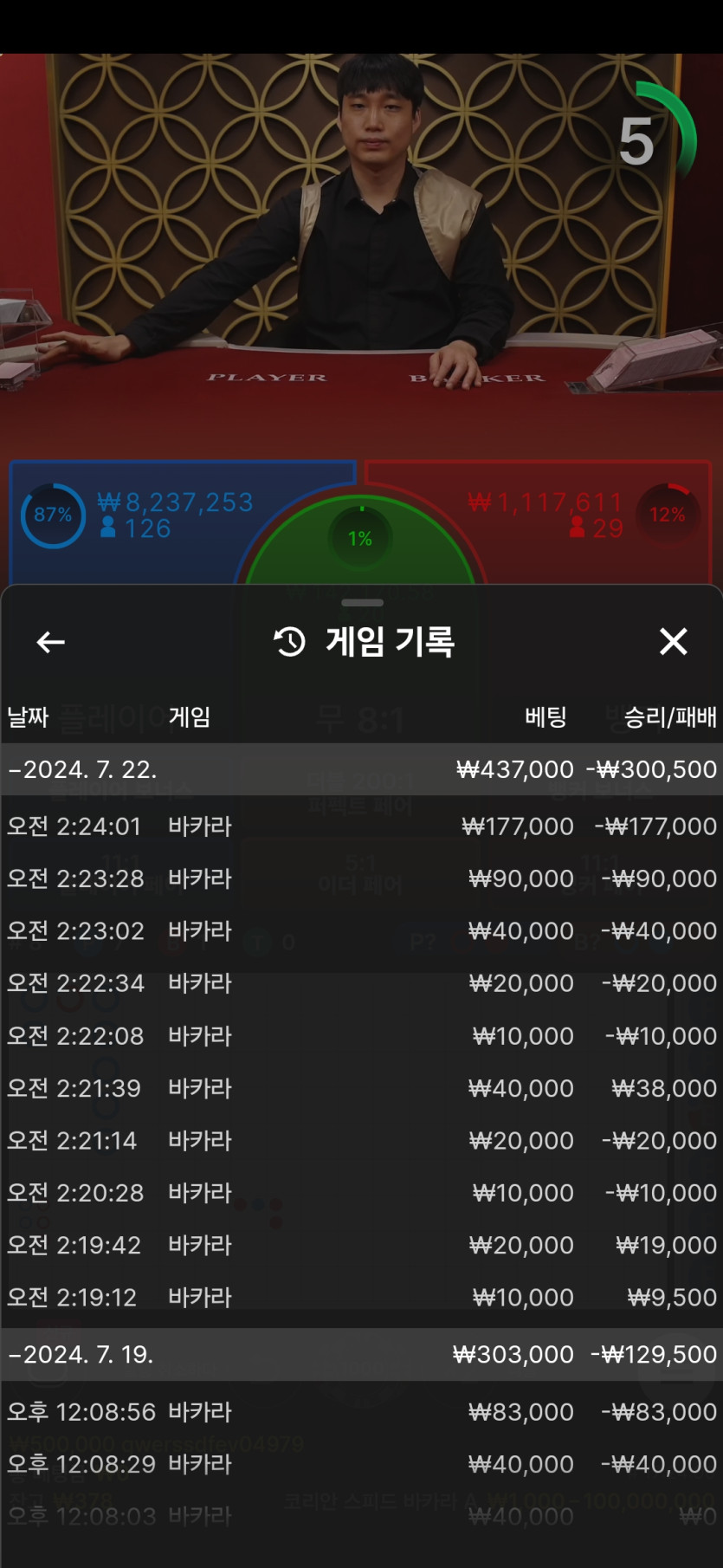 비제휴후기(0)