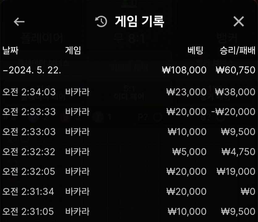 비제휴 후기(0)