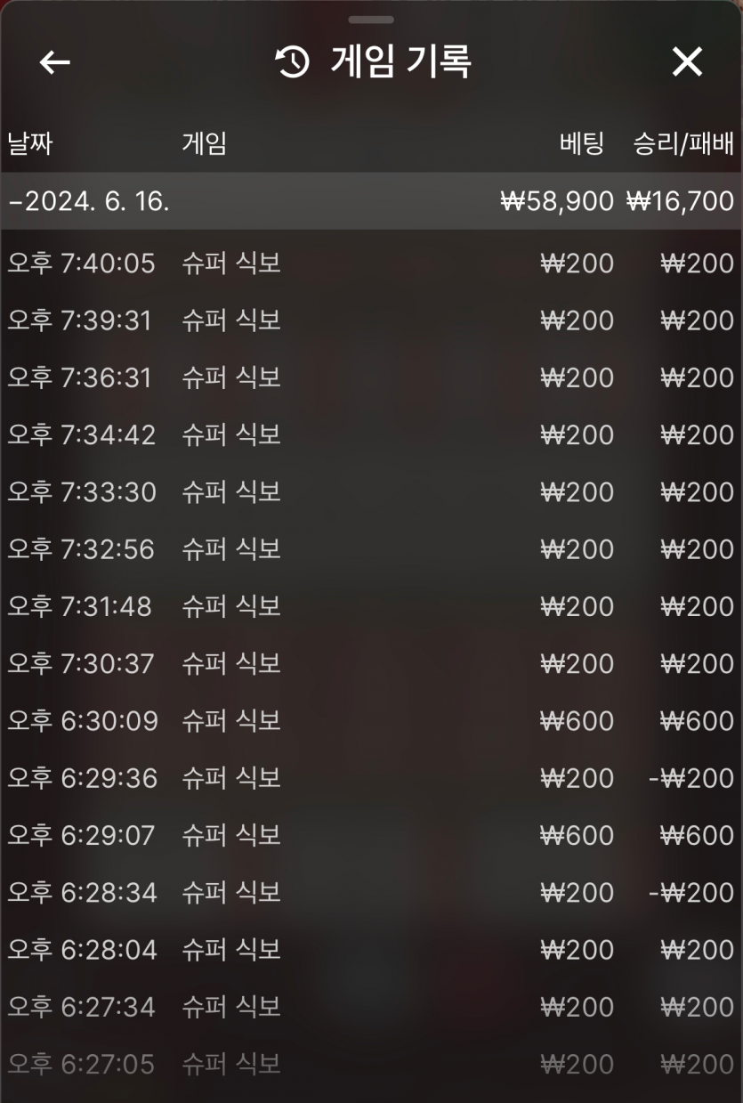 케이카 후기(0)