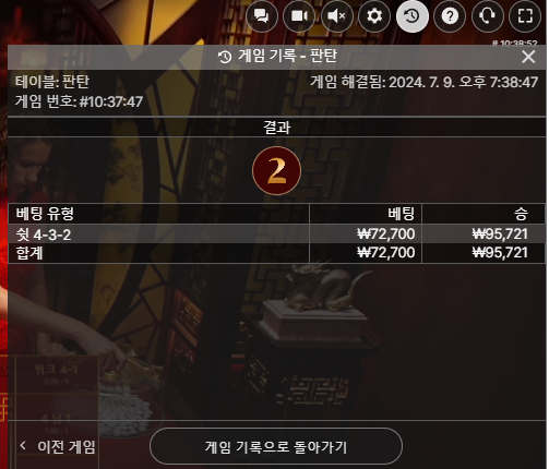 에볼후기(0)