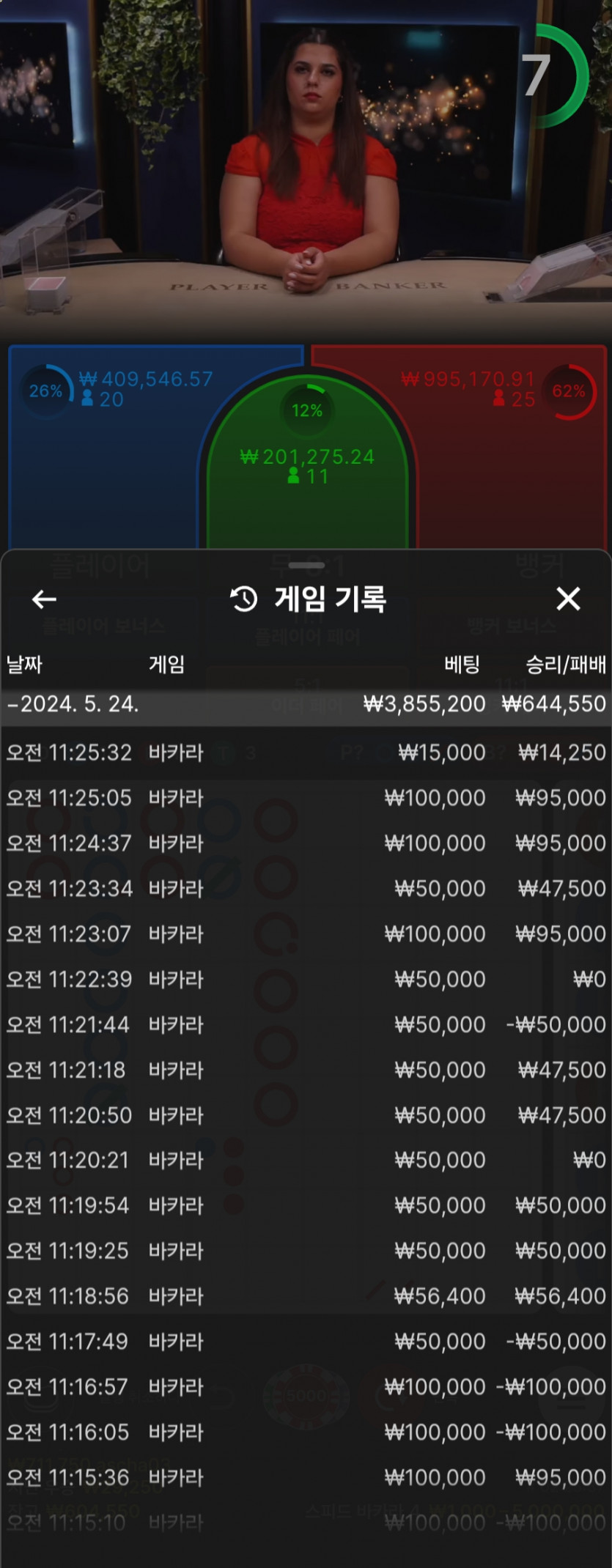 아리아후기(0)