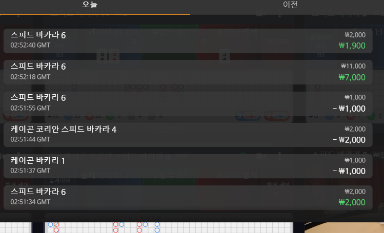 얀1차(0)