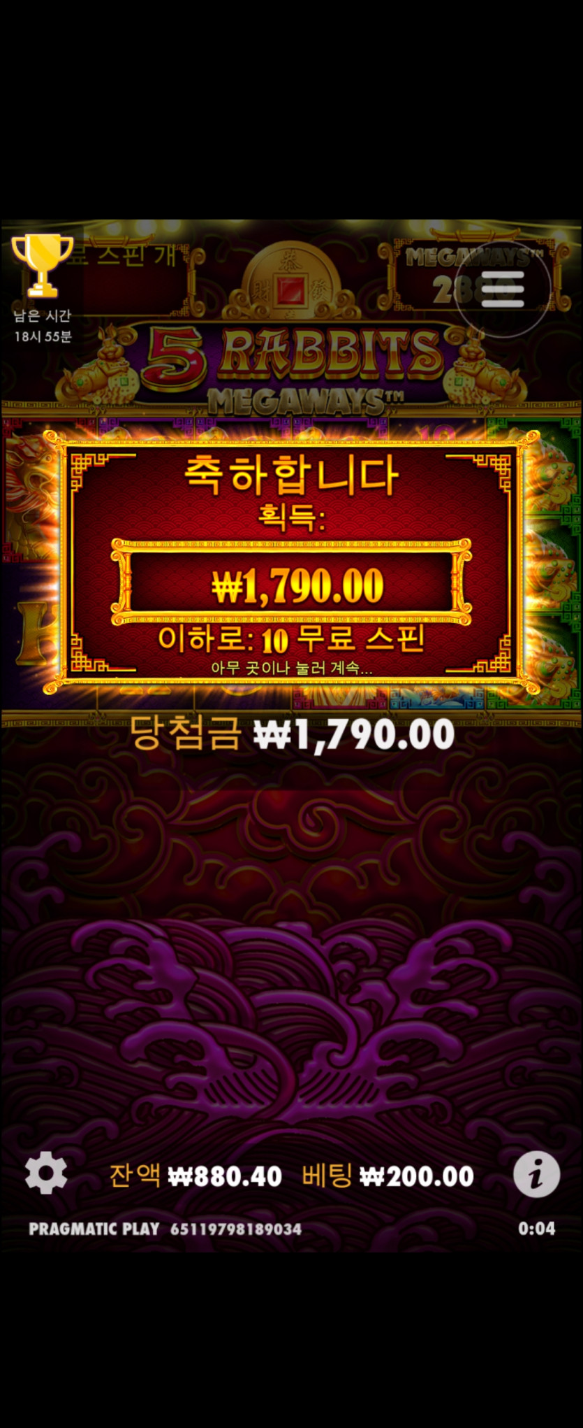 아리아 후기(0)