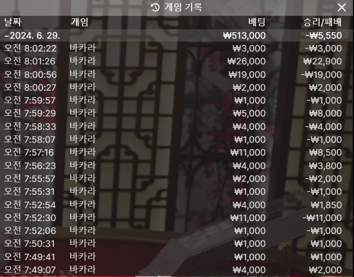 비제휴 후기(0)
