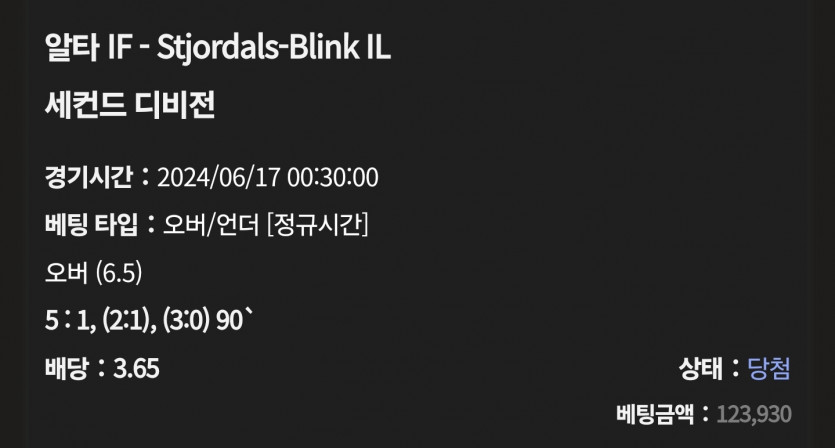 케이카 후기(0)