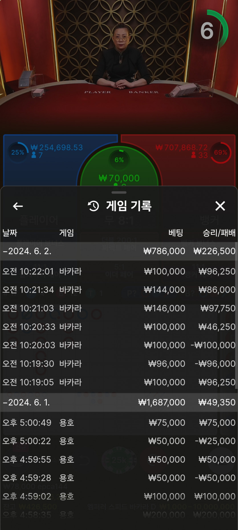 케이카 후기(0)
