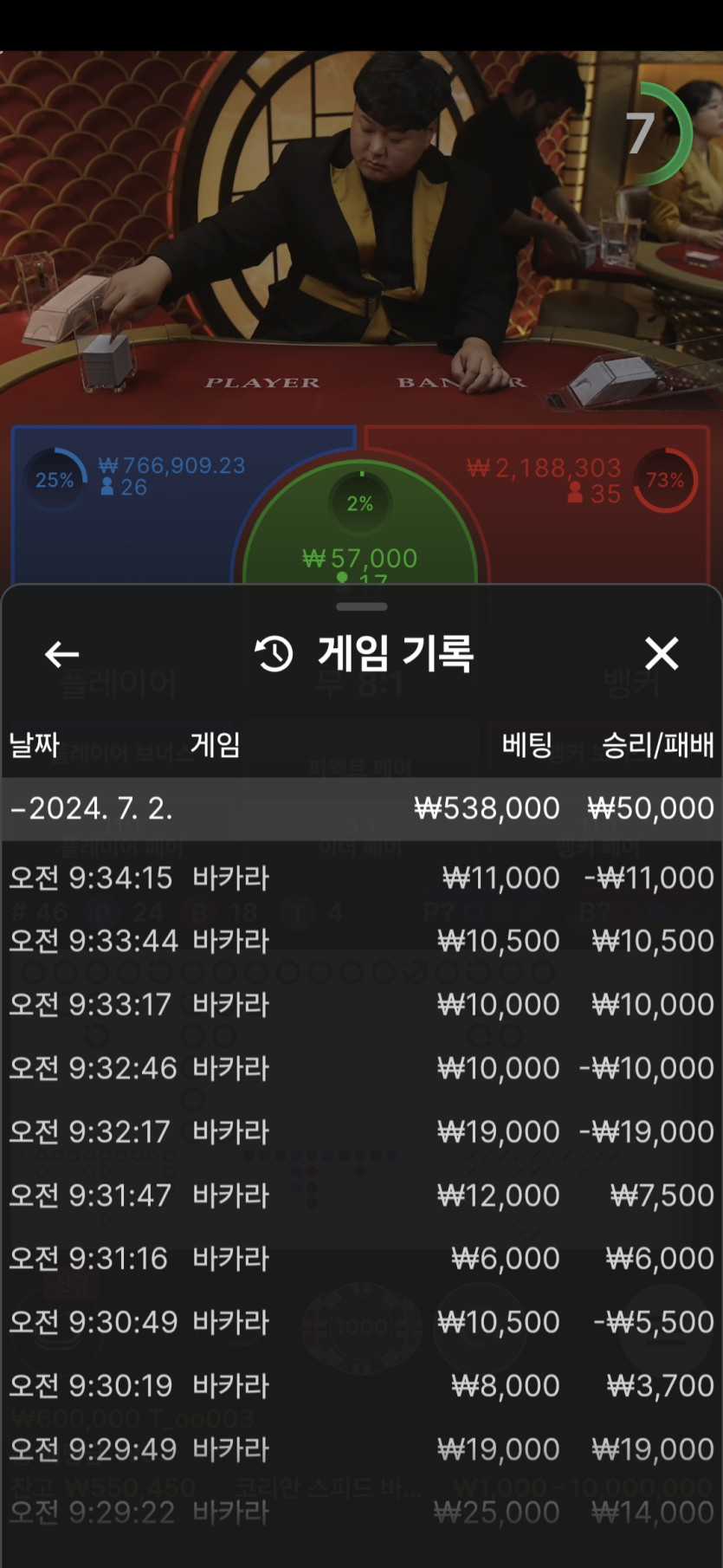 홈후기(0)