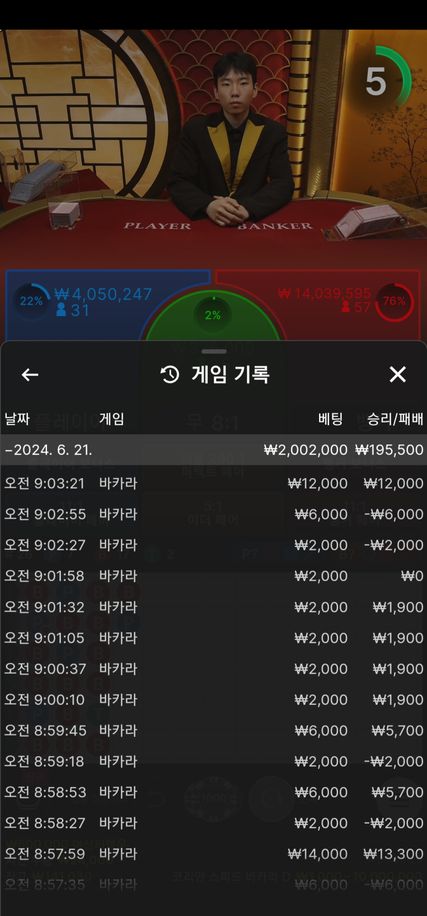 비제휴 후기(0)