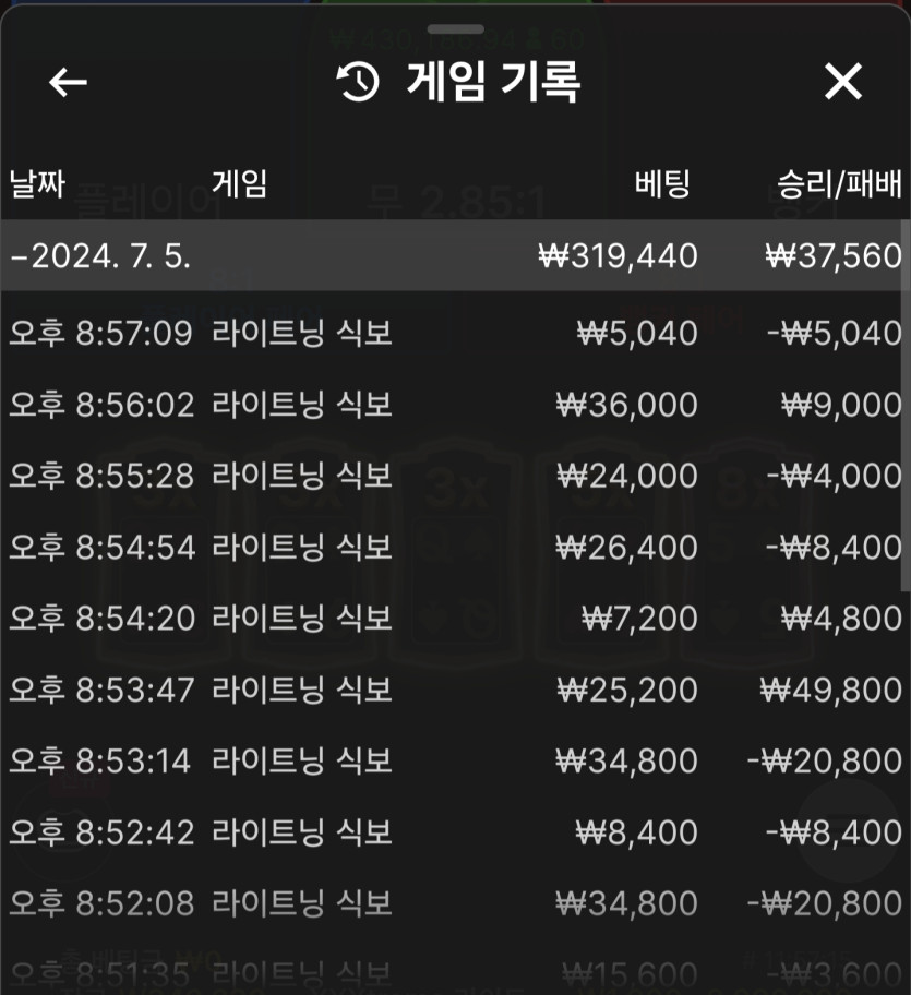 비제휴 후기(0)