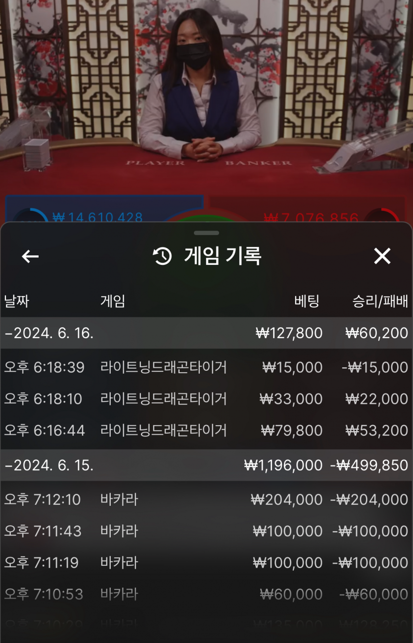 비제휴 후기..(0)