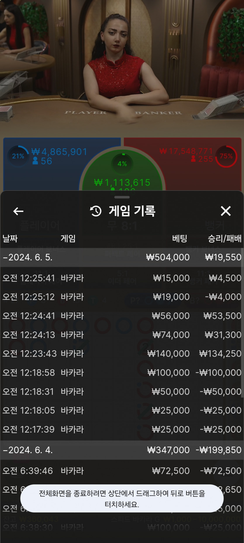 비제휴 후기(0)