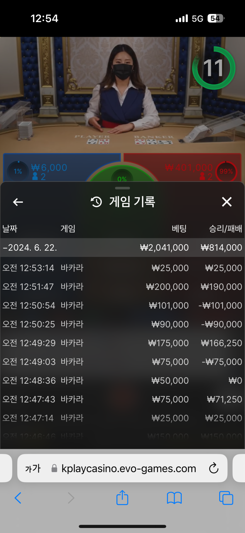 비제휴 후기(0)