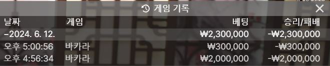 FM후기(0)