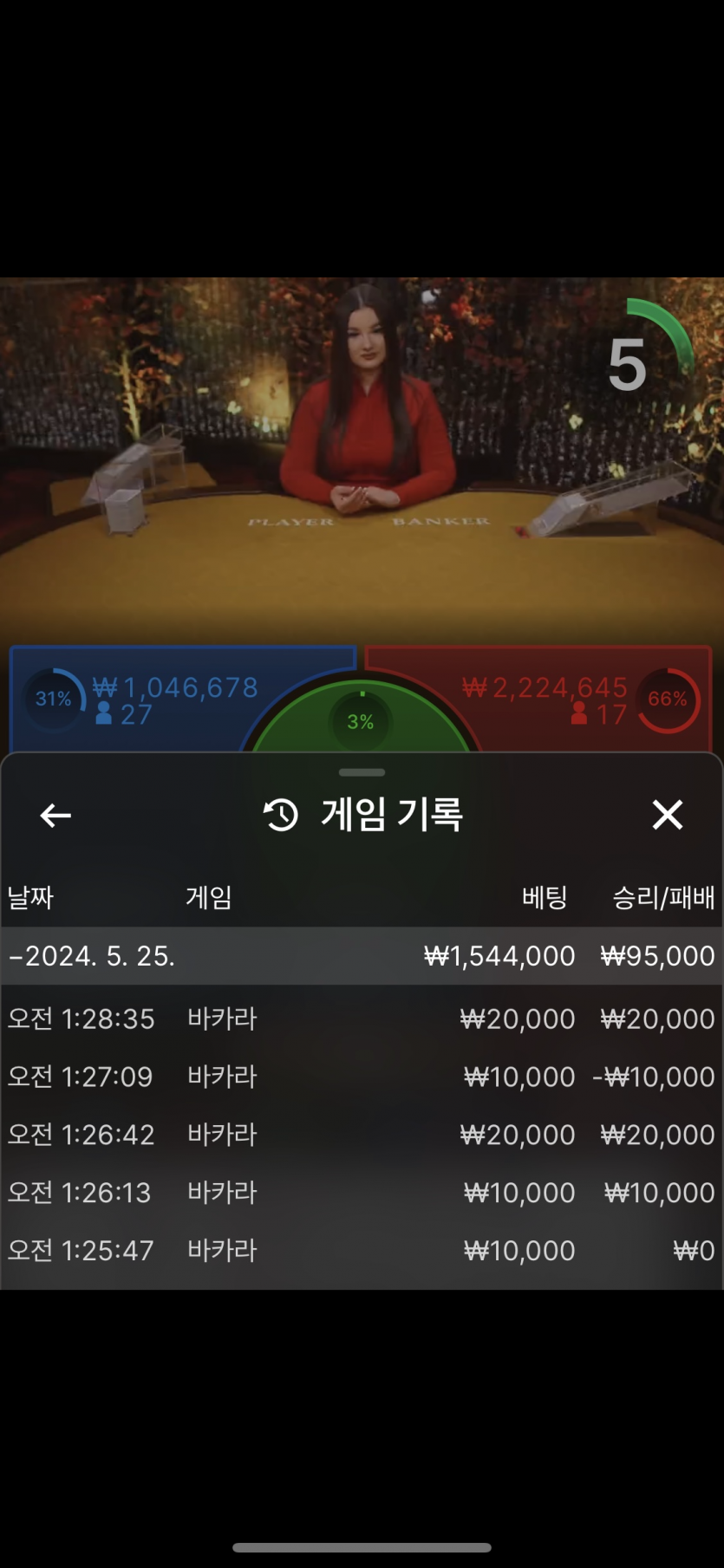 에펨 후기(0)