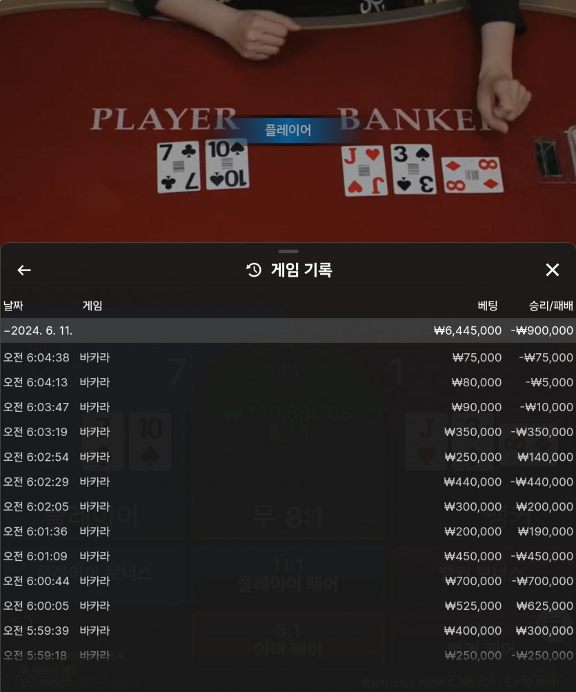 Fm 후기(0)