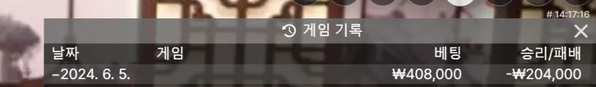 비제휴 후기(0)