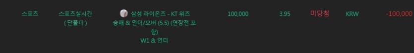 유로 후기(0)
