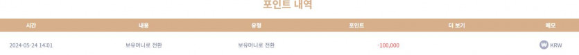 케이카 후기(0)