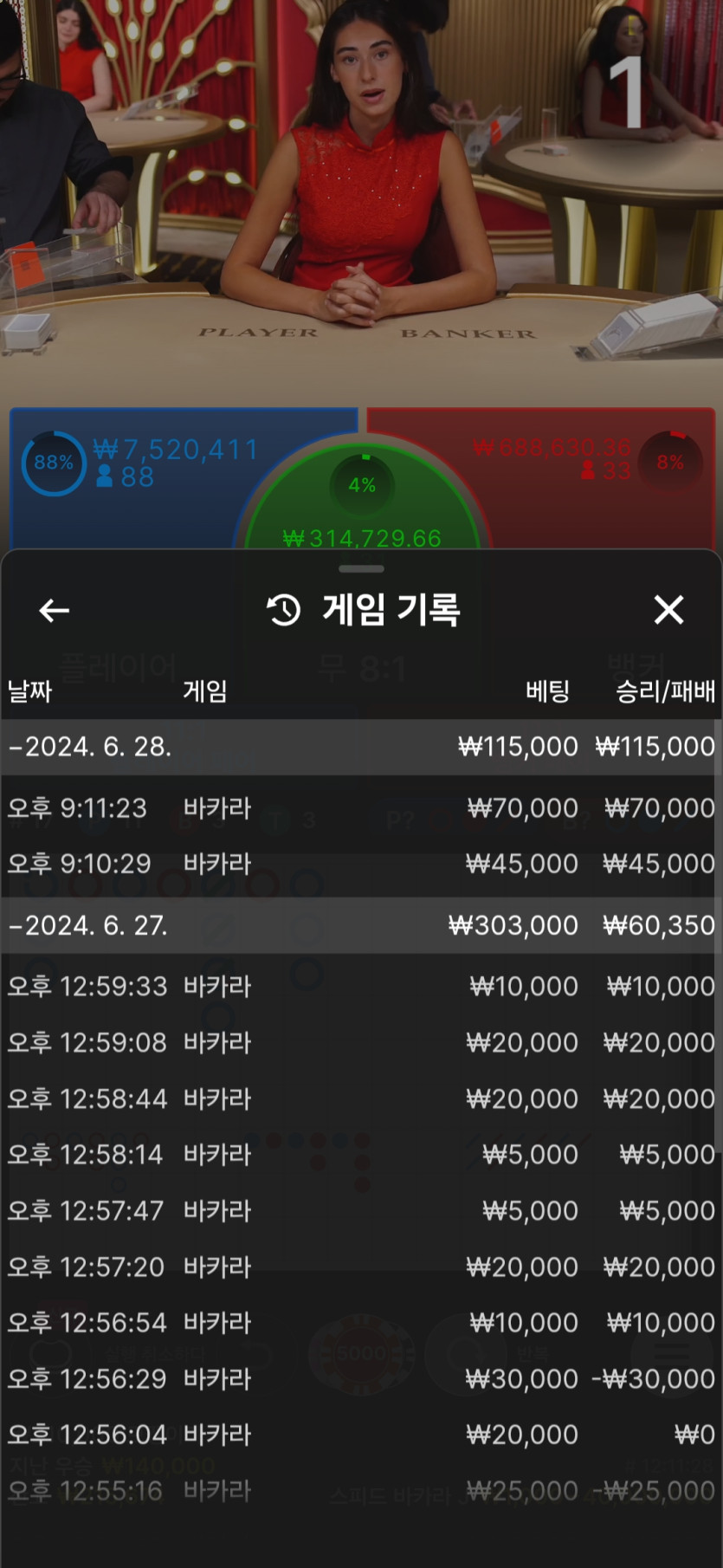 비제휴 후기(0)