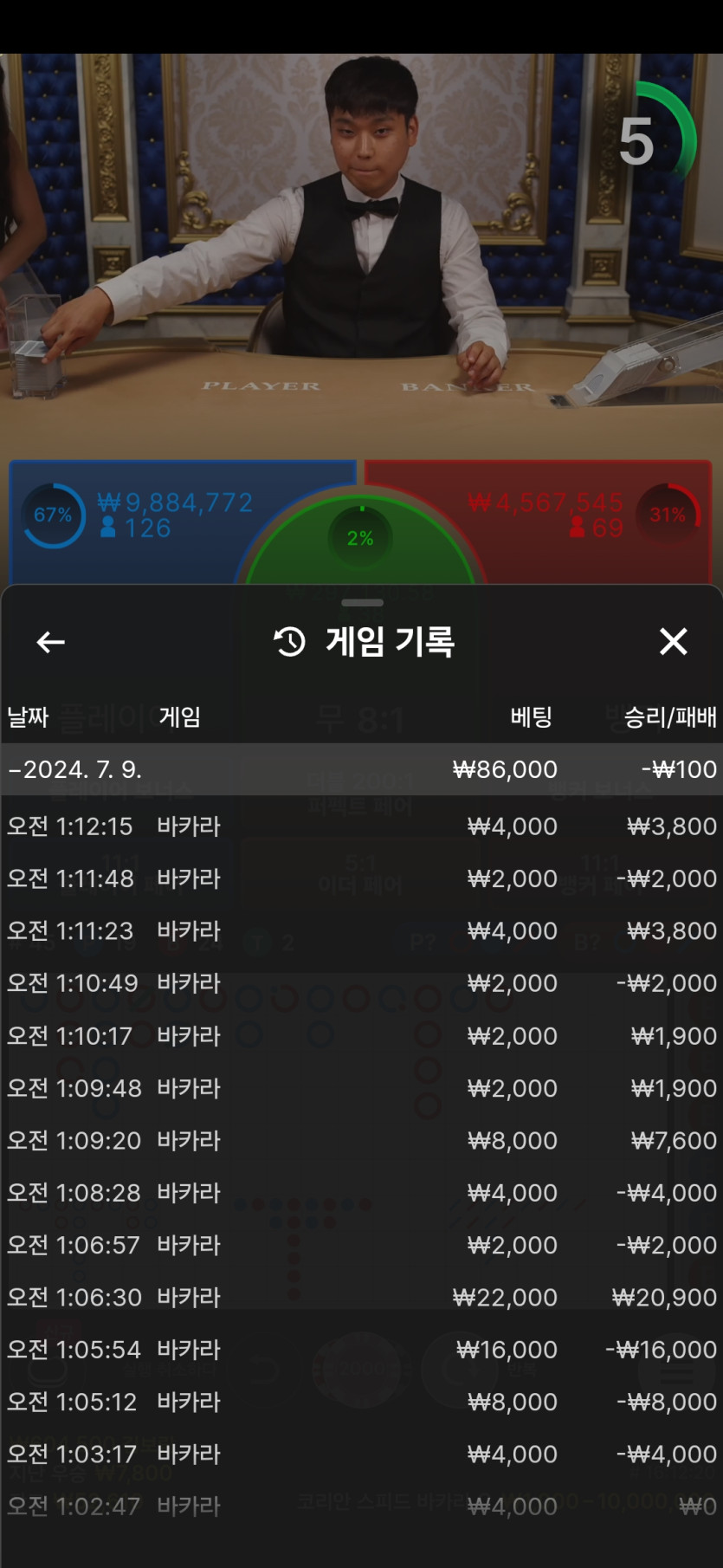 비제휴후기(0)