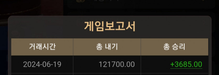 비제휴 후기(0)