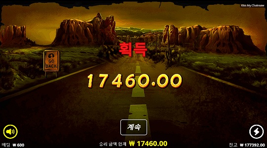 비제휴후기(1)