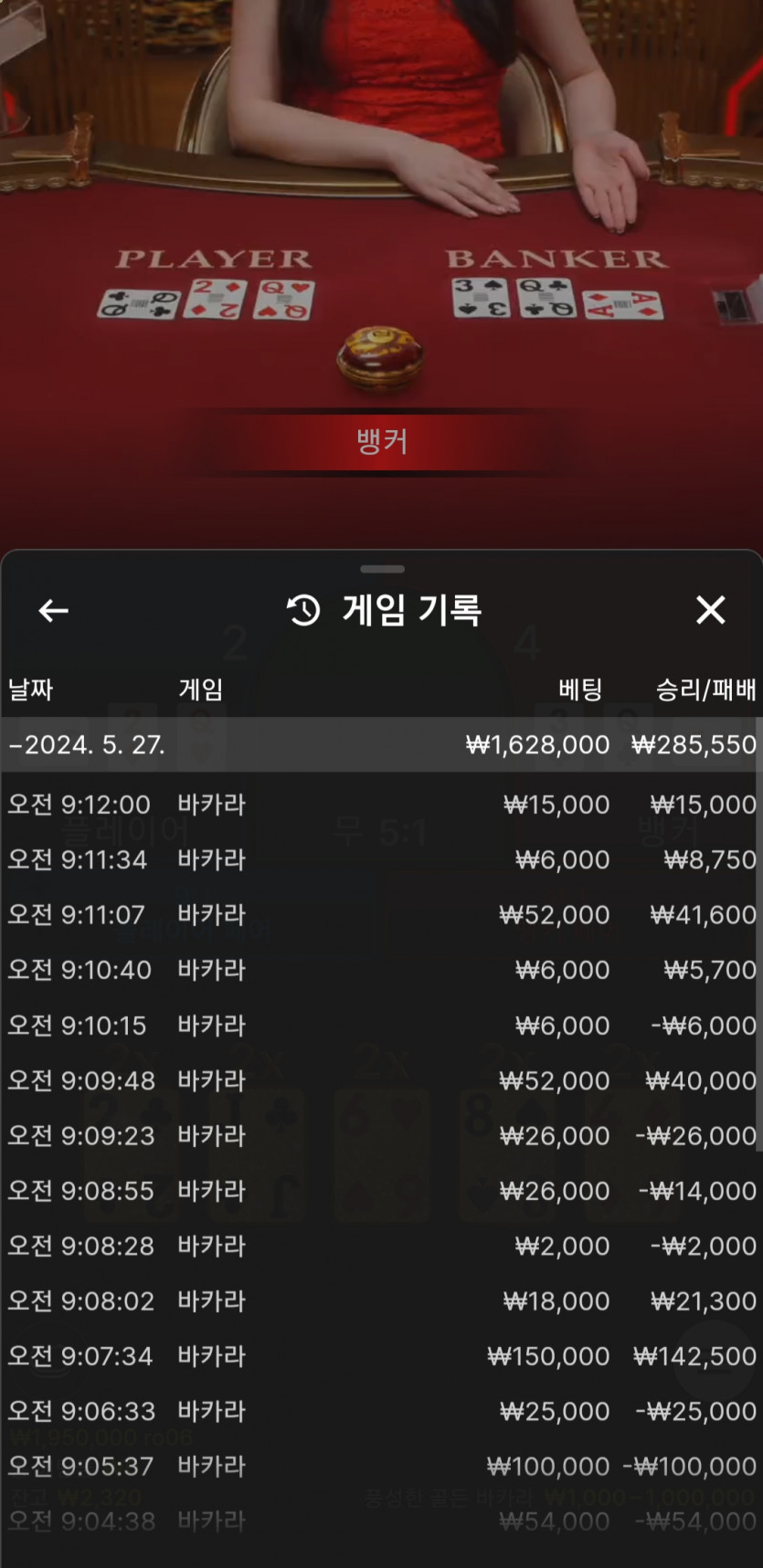 비제휴 후기(0)