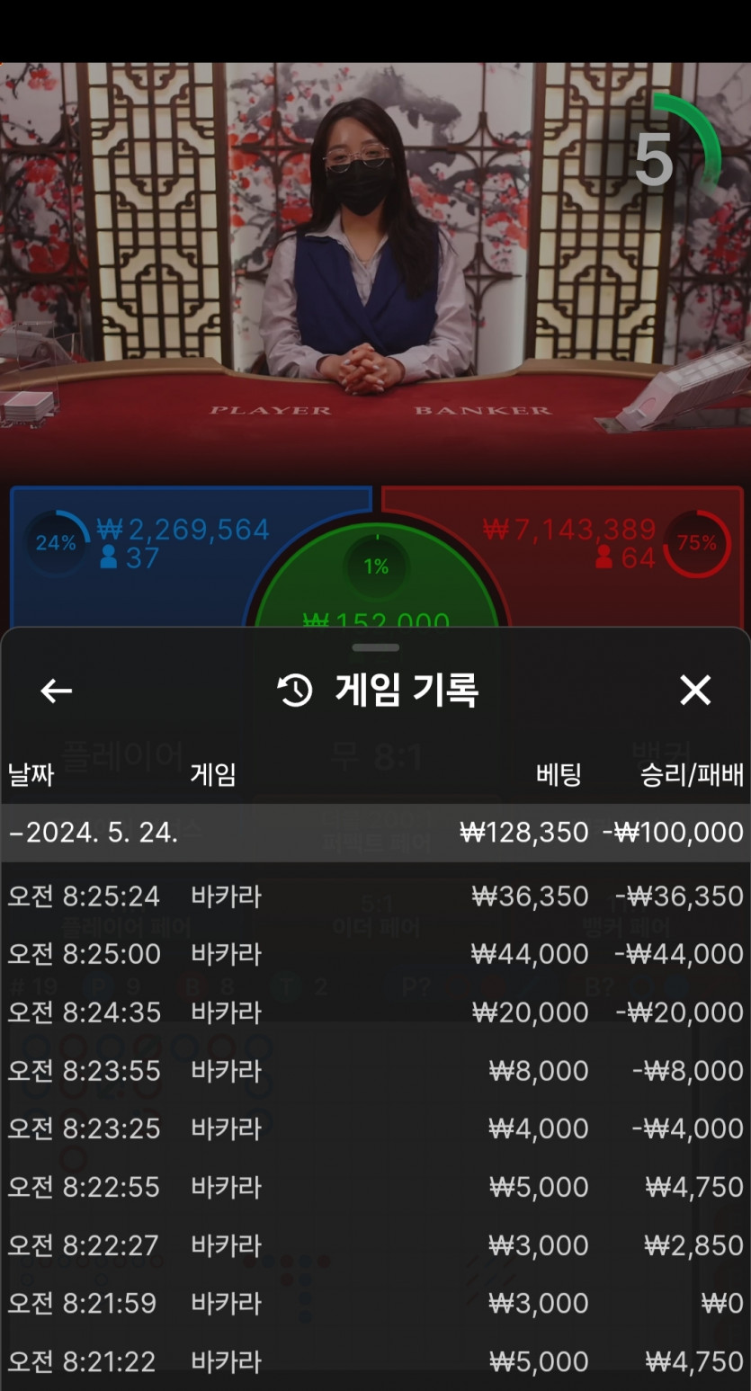 홈카 후기(0)