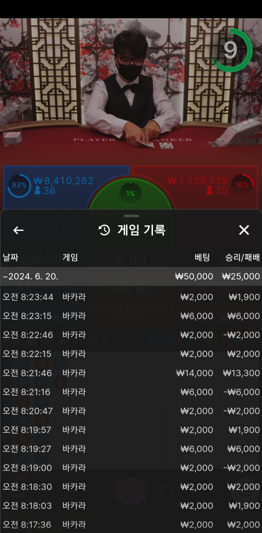 비제휴 후기(0)