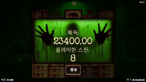 비제휴후기(0)