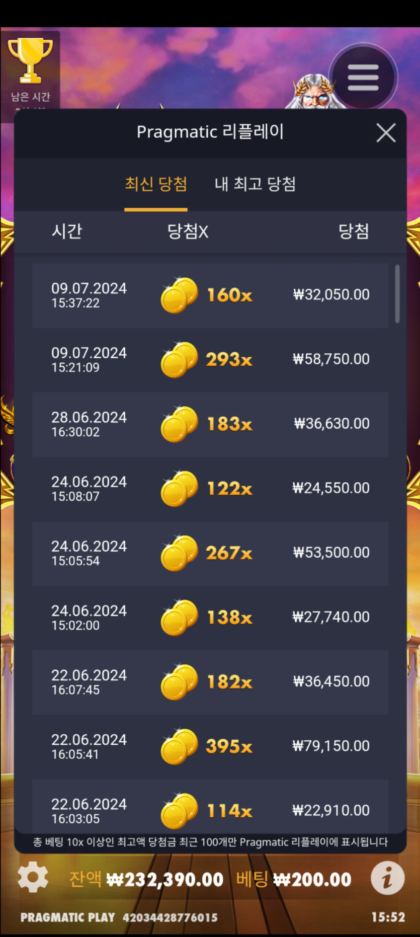 비제휴..ㅎ(0)