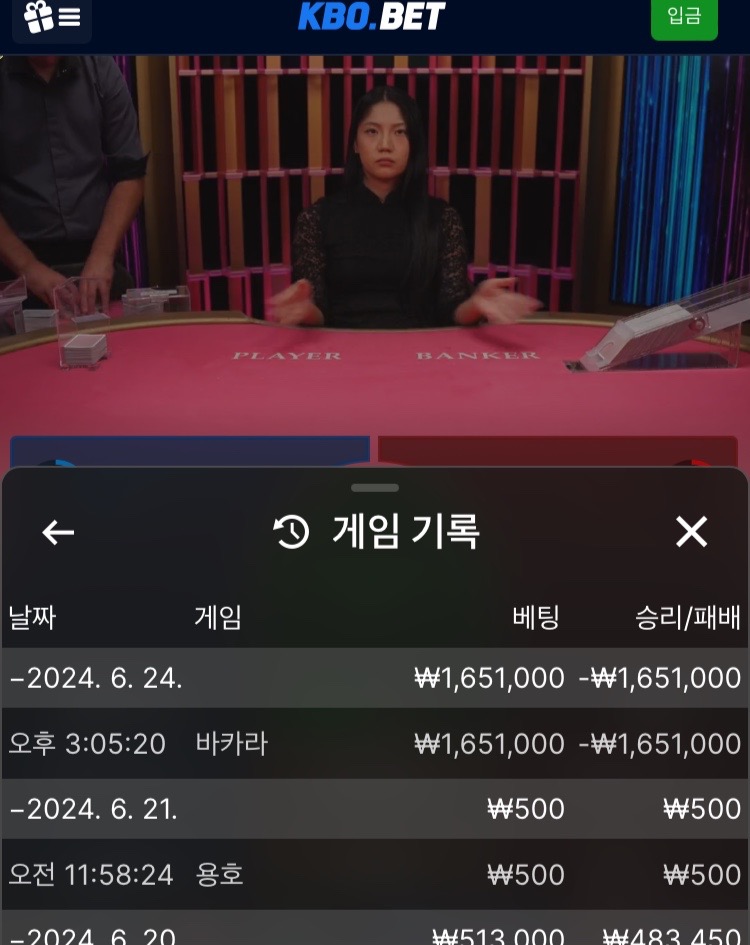 크보링후기(0)