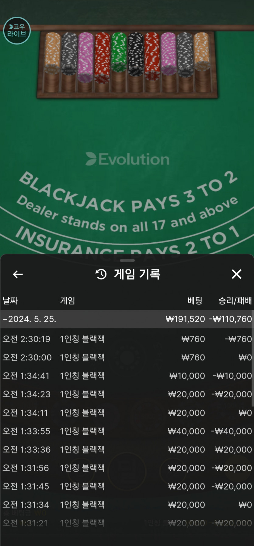 비제휴후기(0)
