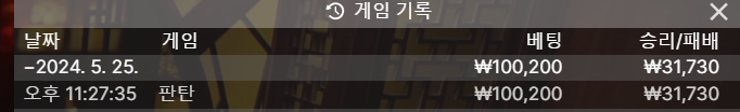비제휴 후기.(0)