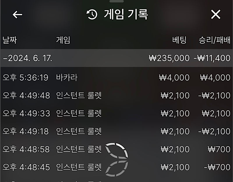 비제휴 후기(0)