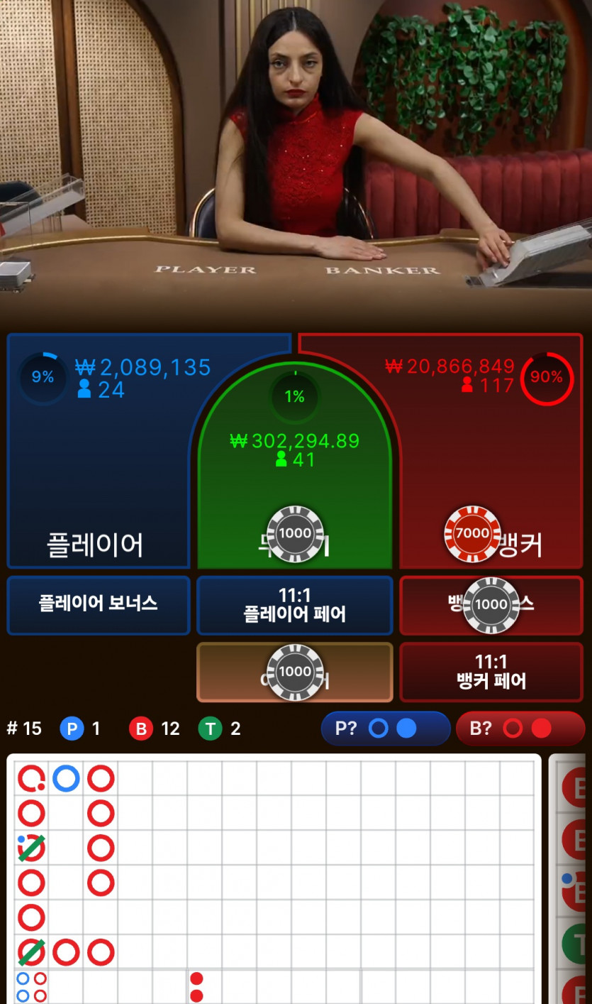 Fm후기(0)