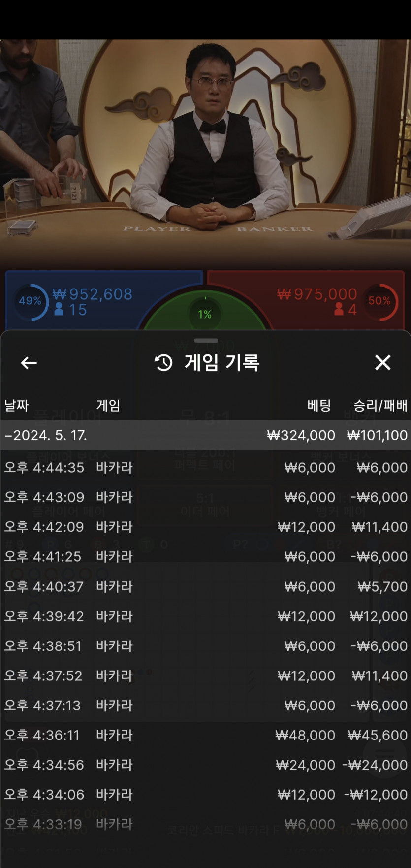 비제휴 후기(0)