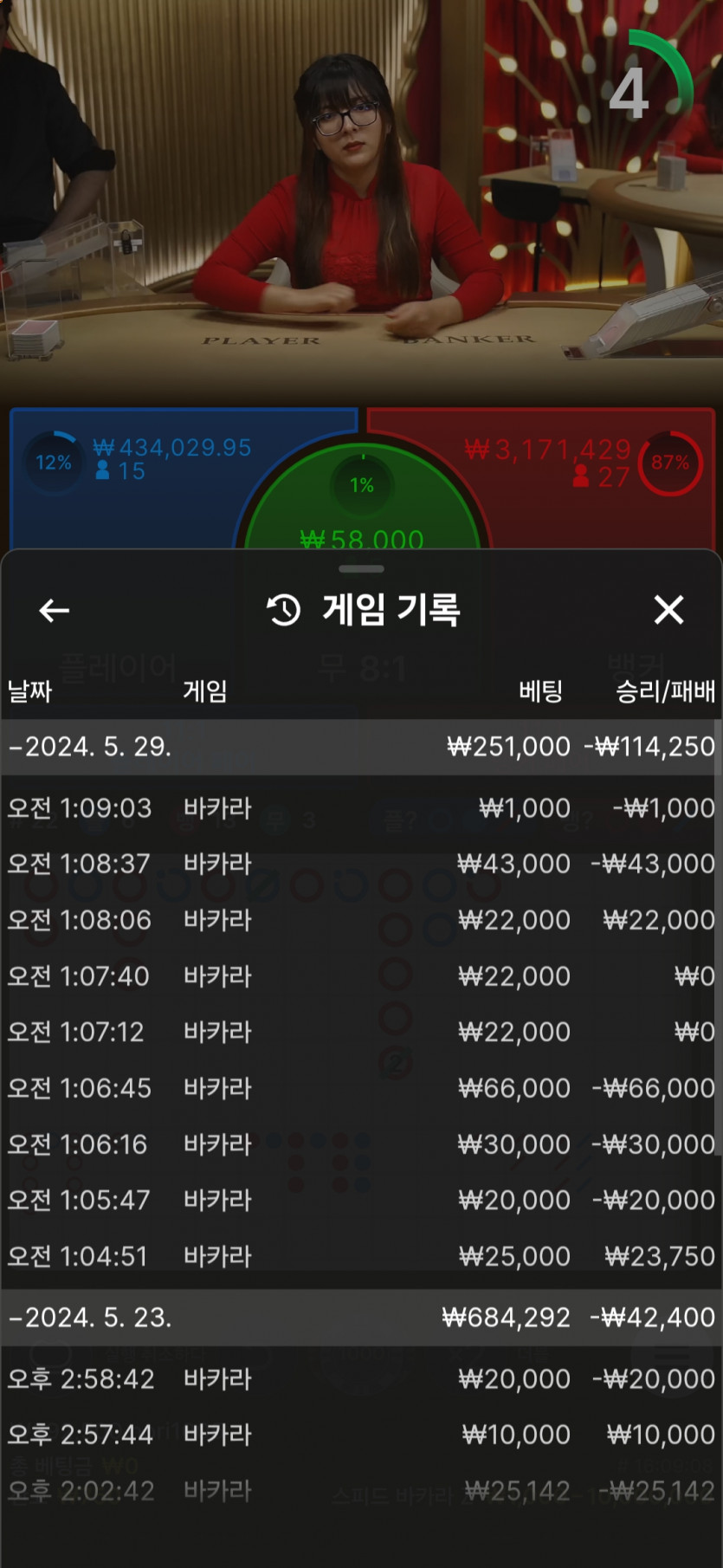 홈카후기(0)