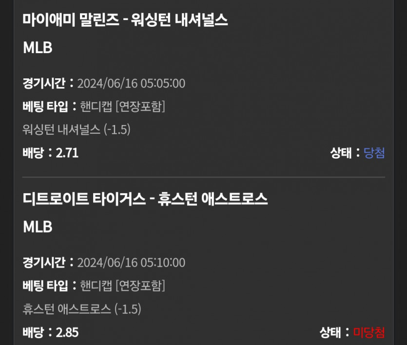 $$$ 유로스타 $$$ 소확행(0)