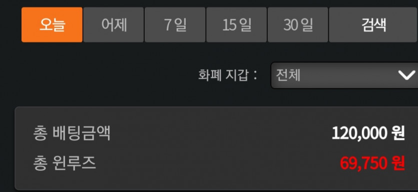 비제휴 후기(0)