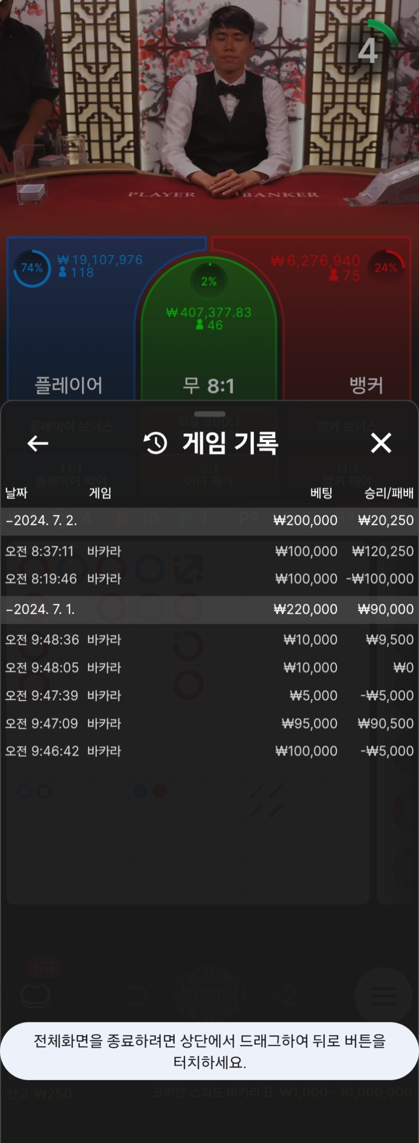 비제휴후기(0)