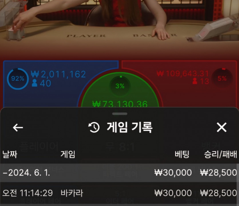 케이카 후기(0)
