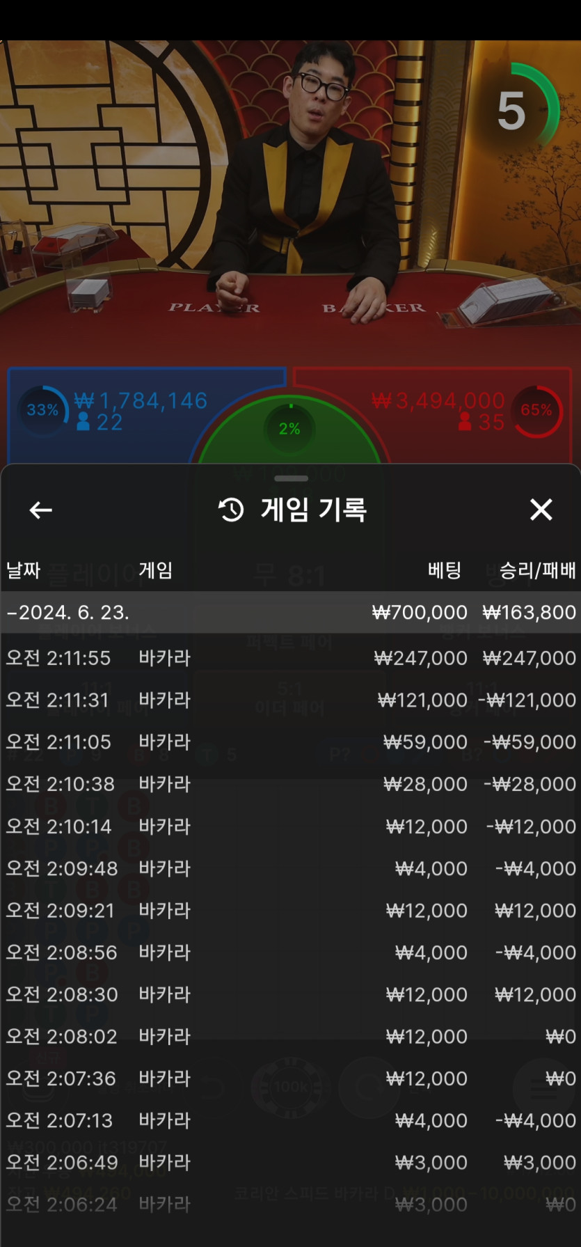 비제휴 후기(0)